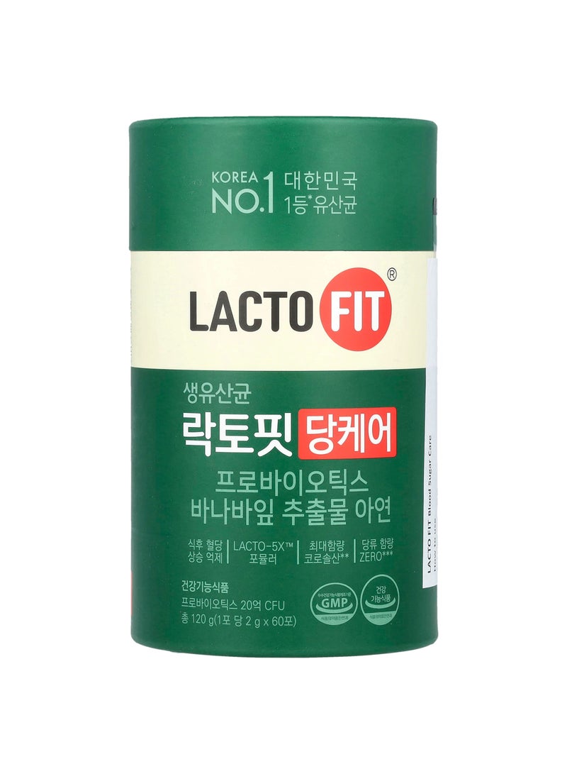 Blood Sugar Care, 60 Sticks, (2 g) Each